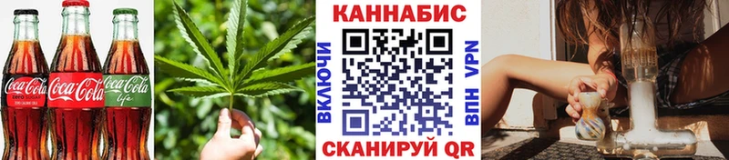 blacksprut рабочий сайт  Светогорск  Cannafood марихуана  хочу наркоту 