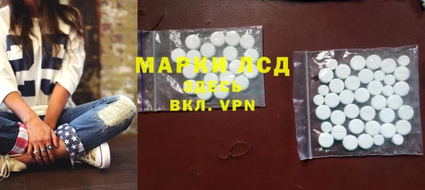 кокаин колумбия Балабаново