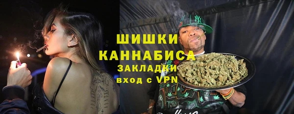 гашиш Баксан