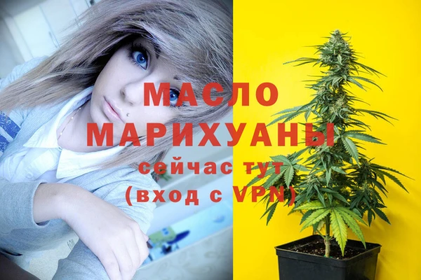 гашиш Баксан