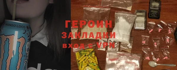гашиш Баксан