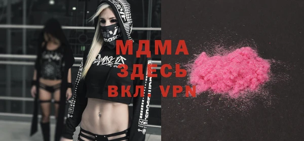 гашиш Баксан