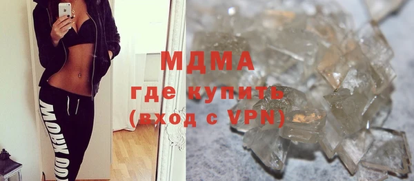 гашиш Баксан