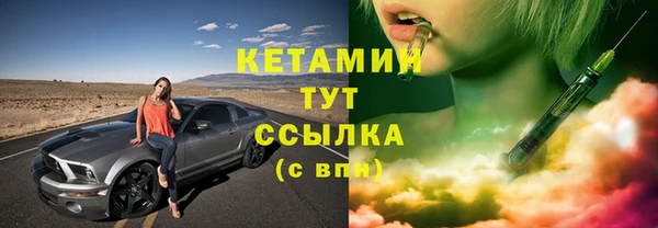 кокаин колумбия Балабаново
