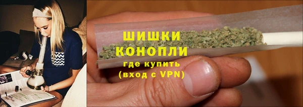 кокаин колумбия Балабаново