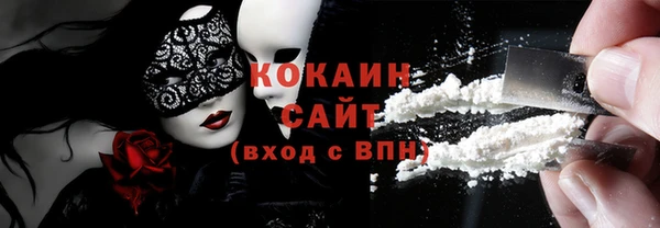 гашиш Баксан