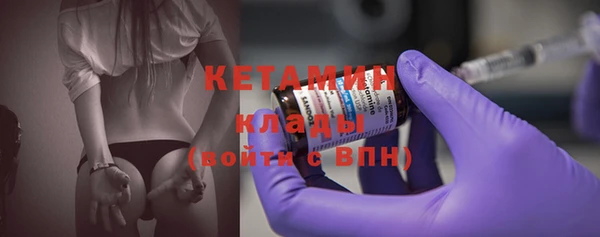 кокаин колумбия Балабаново