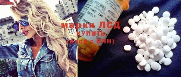 кокаин колумбия Балабаново