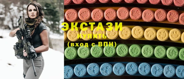 гашиш Баксан