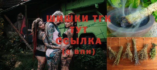 гашиш Баксан