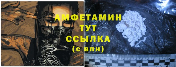 кокаин колумбия Балабаново
