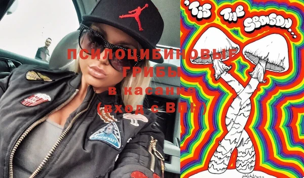 кокаин колумбия Балабаново