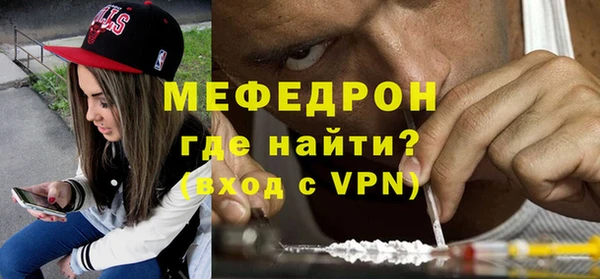 кокаин колумбия Балабаново