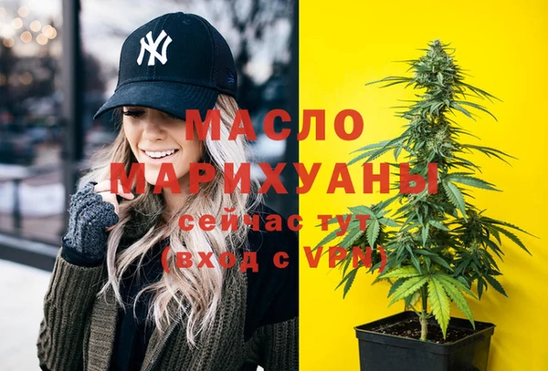 кокаин колумбия Балабаново