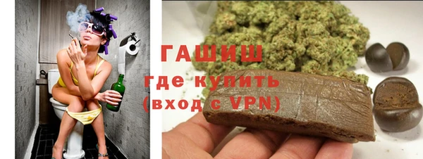 кокаин колумбия Балабаново