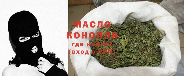 кокаин колумбия Балабаново