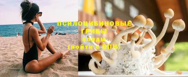 кокаин колумбия Балабаново