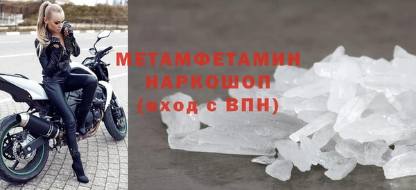 гашиш Баксан
