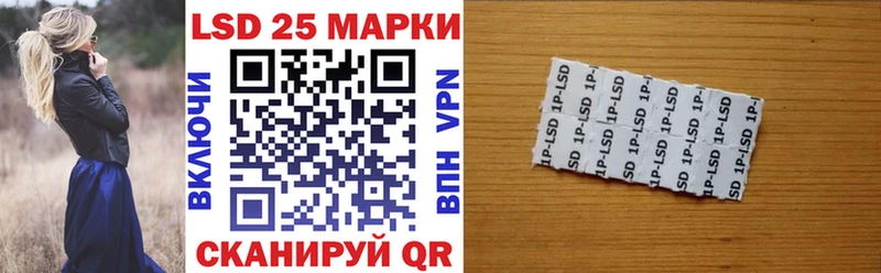 цены   Светогорск  MEGA сайт  Марки N-bome 1,8мг 