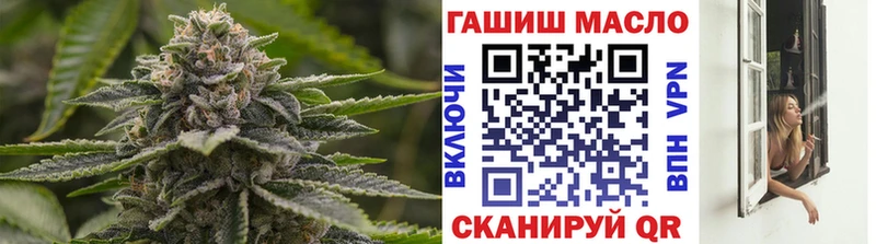 Дистиллят ТГК Wax  купить наркоту  Светогорск 