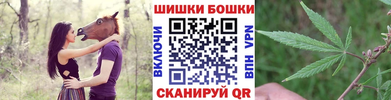 Конопля планчик  Светогорск 